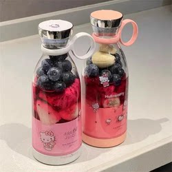 Juicer Small Household Portable Mini Wireless Blender Juice Machine Student Dormitory Electric Juicer Juicer Small Household Portable Mini Wireless Blender Juice Machine Student Dormitory Electric Juicer