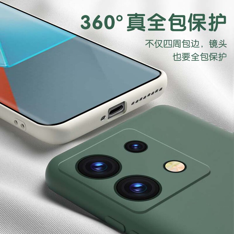 Aqua Minimal Note 13, Note 13 Pro, Note 13 Pro+ Camera Lens Protection Phone Case