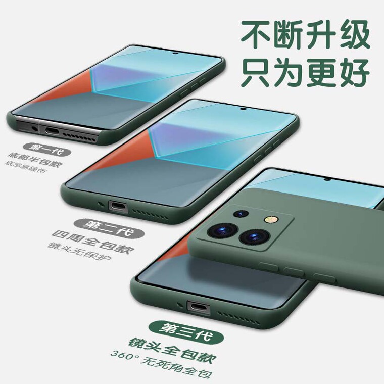 Aqua Minimal Note 13, Note 13 Pro, Note 13 Pro+ Camera Lens Protection Phone Case