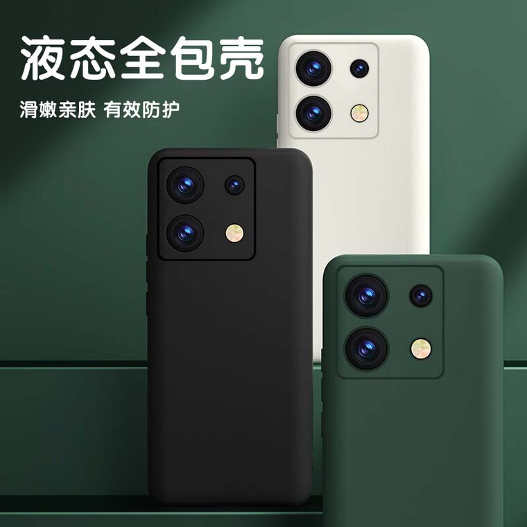 Aqua Minimal Note 13, Note 13 Pro, Note 13 Pro+ Camera Lens Protection Phone Case