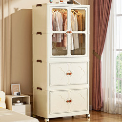 Children's Storage Cabinet, Locker, Baby Wardrobe, Clothes and Toys, Household Bedroom Small Wardrobe, Storage Cabinet, Living Room Floor-Standing Children's Storage Cabinet, Locker, Baby Wardrobe, Clothes and Toys, Household Bedroom Small Wardrobe, Storage Cabinet, Living Room Floor-Standing