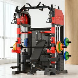 Multifunctional Smith Machine Comprehensive Trainer for Home Use, Small Bird-Of-Prey Rack, Barbell Squat and Bench Press Rack  Multifunctional Smith Machine Comprehensive Trainer for Home Use, Small Bird-Of-Prey Rack, Barbell Squat and Bench Press Rack