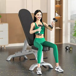 Dumbbell Bench, Commercial Bench Press Bench, Fitness Chair, Home Training Bench, Fitness Bench, Multi-Functional Supine Board, Fitness Equipment Dumbbell Bench, Commercial Bench Press Bench, Fitness Chair, Home Training Bench, Fitness Bench, Multi-Functional Supine Board, Fitness Equipment