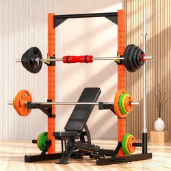 Professional Squat Rack Frame Gym Commercial Gantry Bench Press Rack Home Fitness Equipment Deadlift Barbell Rack Professional Squat Rack Frame Gym Commercial Gantry Bench Press Rack Home Fitness Equipment Deadlift Barbell Rack