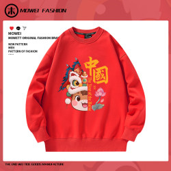 2026 Horse Year National Trend Zodiac Year Red Sweatshirt Men and Women Couple Wear Winter Round Neck New Year Class Party Customized Clothes 2026 Horse Year National Trend Zodiac Year Red Sweatshirt Men and Women Couple Wear Winter Round Neck New Year Class Party Customized Clothes