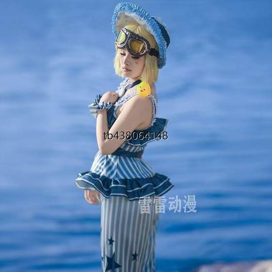 Identity 5 Little Yellow Duck Re-swim Cosplay Clothing Survivor Swimwear Women's Mechanic Coswear
Identity 5 Little Yellow Duck Re-swim Cosplay Clothing Survivor Swimwear Women's Mechanic Coswear
