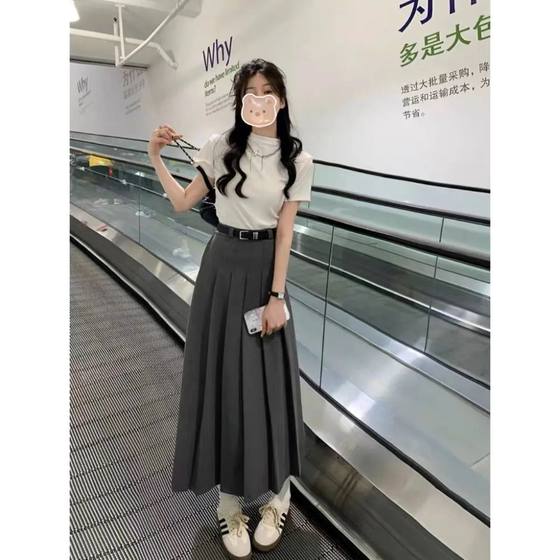High-end pleated skirt for women in spring, autumn and winter new high-waisted hips to cover their hips to make them look slim mid-length A-line gray suit skirt
High-end pleated skirt for women in spring, autumn and winter new high-waisted hips to cover their hips to make them look slim mid-length A-line gray suit skirt