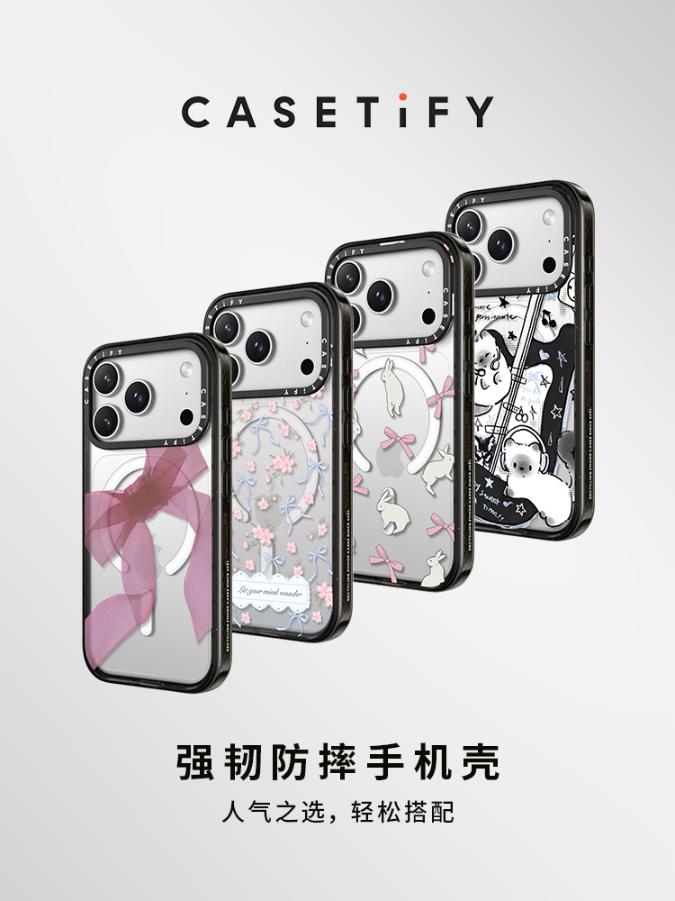 Casetify リトルマーメイド アリエル iPhone 14/13/12 Pro/Max