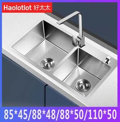 Extra-Large Stainless Steel Handmade Double Sink 304 Kitchen Sink Dishwashing Basin 88X45 88X48 88X50 Extra-Large Stainless Steel Handmade Double Sink 304 Kitchen Sink Dishwashing Basin 88X45 88X48 88X50