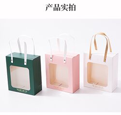 High-Quality Souvenir Gift Bag with Foldable Window, High-End Packaging, Halloween Ins-Style Handmade Paper Bag High-Quality Souvenir Gift Bag with Foldable Window, High-End Packaging, Halloween Ins-Style Handmade Paper Bag