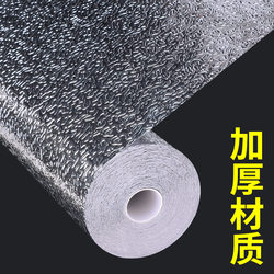 Stainless Steel Stickers Are Self-Adhesive, Waterproof and Moisture-Proof, and Can Be Used to Renovate Cabinets, Change Colors, Protect Refrigerators, Elevator Doors, and Cover up Unsightly Areas for Decorative Purposes Stainless Steel Stickers Are Self-Adhesive, Waterproof and Moisture-Proof, and Can Be Used to Renovate Cabinets, Change Colors, Protect Refrigerators, Elevator Doors, and Cover up Unsightly Areas for Decorative Purposes