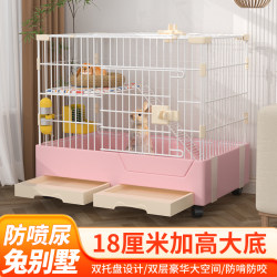 Rabbit Cage Anti-Peeing Household Extra Large Double Drawer Type Luxury Indoor Special Rabbit Cage Guinea Pig Chinchilla Cage Rabbit Cage Anti-Peeing Household Extra Large Double Drawer Type Luxury Indoor Special Rabbit Cage Guinea Pig Chinchilla Cage