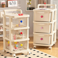 Trolley Storage Rack, Floor-Standing Drawer-Type Snack Rack, Household Toy and Miscellaneous Storage Cabinet, Multi-Layer Baby Storage Trolley Storage Rack, Floor-Standing Drawer-Type Snack Rack, Household Toy and Miscellaneous Storage Cabinet, Multi-Layer Baby Storage