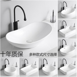 Ceramic Art Countertop Washbasin for Home Balcony, Face Washing Basin in Various Sizes, Side Drain, Round or Square Shape, Tengxiang Ceramic Art Countertop Washbasin for Home Balcony, Face Washing Basin in Various Sizes, Side Drain, Round or Square Shape, Tengxiang