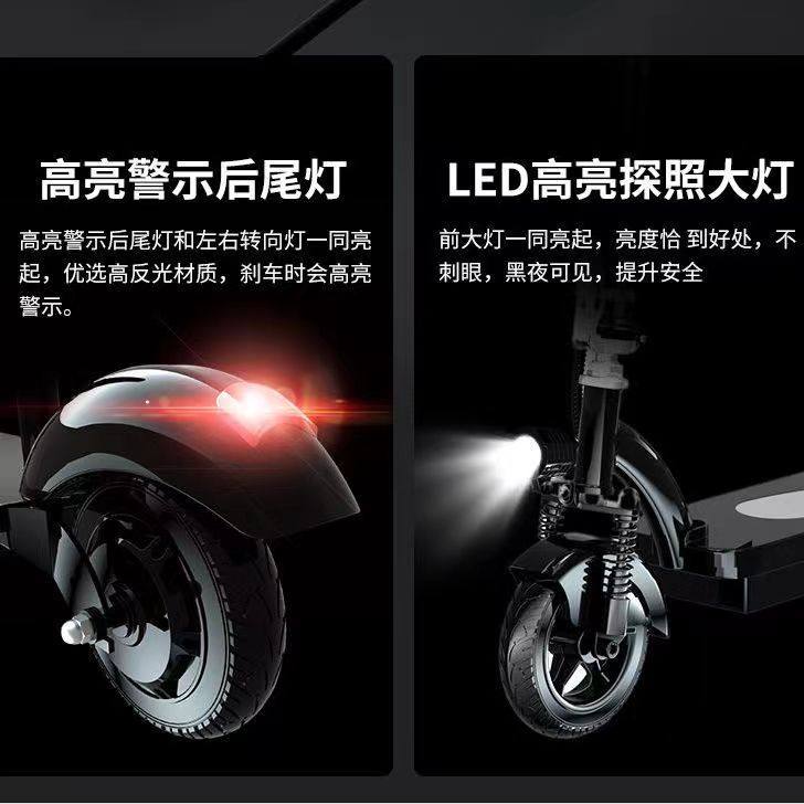 大人用電動スクーター - 折りたたみ式、ポータブル、30km/h以上、航続