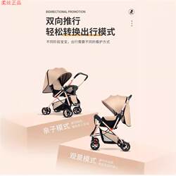 Stroller Can Be Used for Sitting and Lying Down, Suitable for Babies from 0 to 3 Years Old, Lightweight and Foldable, a Great Tool for Taking Children Out Stroller Can Be Used for Sitting and Lying Down, Suitable for Babies from 0 to 3 Years Old, Lightweight and Foldable, a Great Tool for Taking Children Out