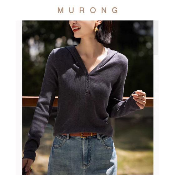 Wool hoodable machine-washed sweater lazy style long-sleeved V-neck pullover pit strip sweater solid color casual and versatile women
Wool hoodable machine-washed sweater lazy style long-sleeved V-neck pullover pit strip sweater solid color casual and versatile women