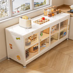 Kitchen shelves floor-standing multi-layer multi-functional storage side cabinets microwave oven slate cutting table storage cabinets Kitchen shelves floor-standing multi-layer multi-functional storage side cabinets microwave oven slate cutting table storage cabinets