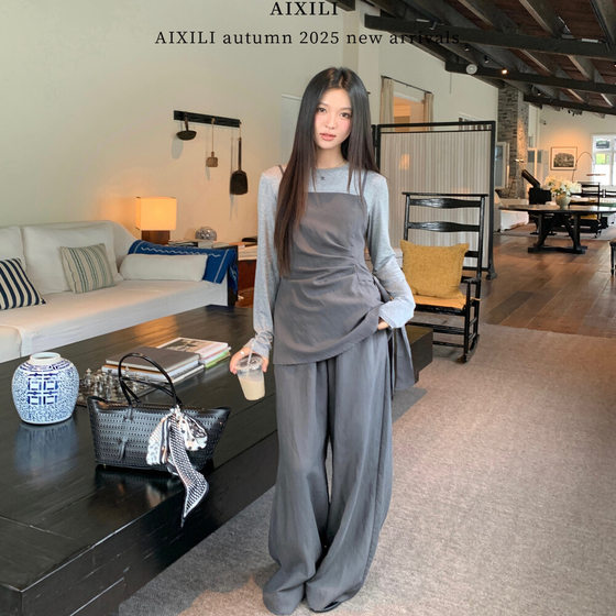 Aixili early autumn new Korean style high-end versatile strap top suspender high waist slim straight pants suit for women
Aixili early autumn new Korean style high-end versatile strap top suspender high waist slim straight pants suit for women