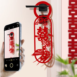 Wedding Decorations with the Character for Happiness, Door Handle Small Pendants, Wedding Room Decoration, New House Living Room Bedroom Decoration, Wedding Celebration Supplies Wedding Decorations with the Character for Happiness, Door Handle Small Pendants, Wedding Room Decoration, New House Living Room Bedroom Decoration, Wedding Celebration Supplies