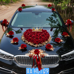 Wedding Car Decoration, Front Flower Arrangement, Main Car Flower, Wedding High-End Floral Arrangement, Front Car Flower, Wedding Car Fleet Full Set with Suction Cups Wedding Car Decoration, Front Flower Arrangement, Main Car Flower, Wedding High-End Floral Arrangement, Front Car Flower, Wedding Car Fleet Full Set with Suction Cups