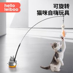 Cat Teaser Wand Long Rod Cat Toy Self-Entertainment Boredom Buster Energy-Consuming Kitten with Bell Bite-Resistant Pet Supplies Cat Teaser Wand Long Rod Cat Toy Self-Entertainment Boredom Buster Energy-Consuming Kitten with Bell Bite-Resistant Pet Supplies