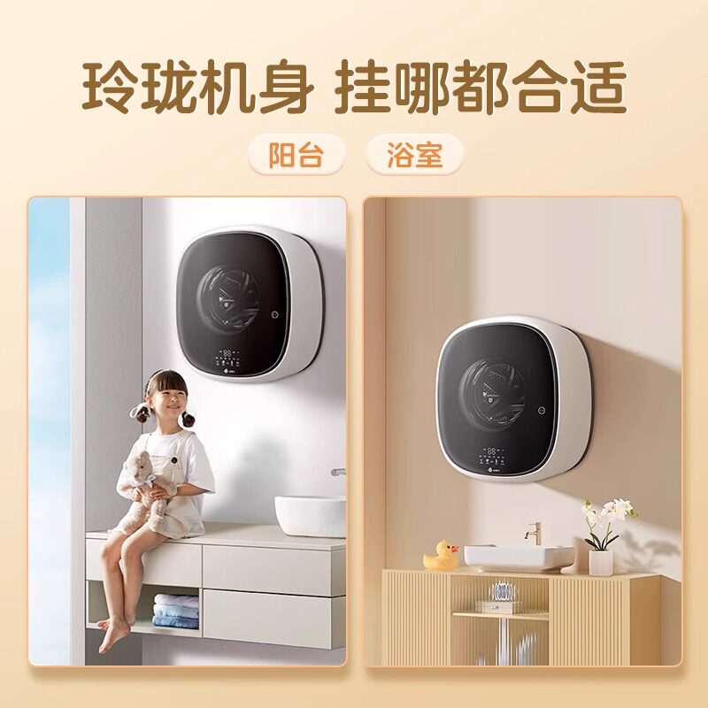 10 Sacchetti Per Aspirapolvere Adatti Per Siemens Rapid 900, 901 - Foto 12