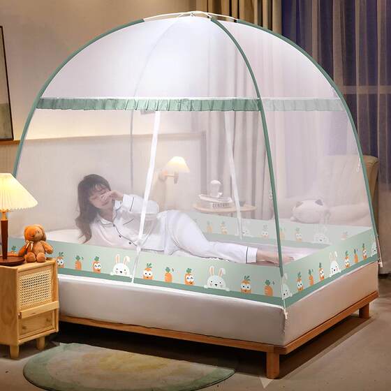 2024 new yurt mosquito net home bedroom installation-free student dormitory anti-fall children folding 2023 mosquito anti-mosquito
2024 new yurt mosquito net home bedroom installation-free student dormitory anti-fall children folding 2023 mosquito anti-mosquito