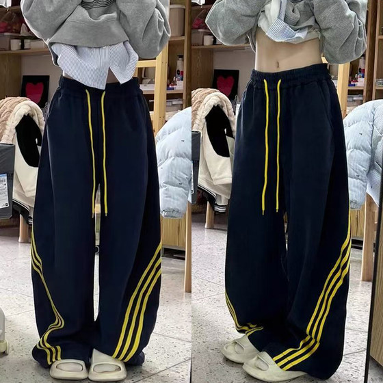 Large size women's clothing American high street wide-leg sports sweatpants for women fat mm lazy style fashionable and versatile slim casual pants
Large size women's clothing American high street wide-leg sports sweatpants for women fat mm lazy style fashionable and versatile slim casual pants