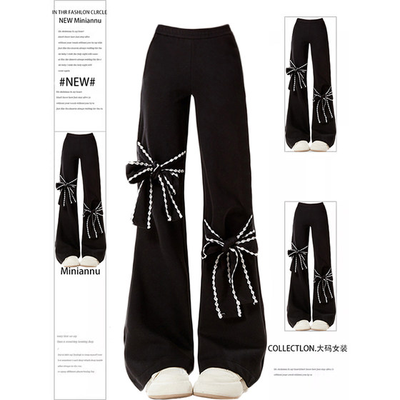 Fat mm large size women's clothing American retro bow casual women's autumn black pants design slim wide-leg pants
Fat mm large size women's clothing American retro bow casual women's autumn black pants design slim wide-leg pants