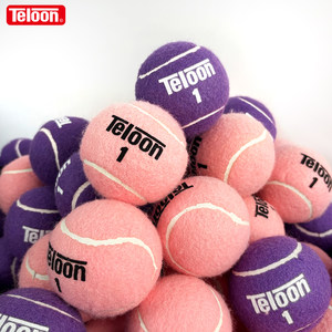 Teloon Tianlong pink tennis purple tennis training ball for men and women professional pressure-free beginner training competition tennis Teloon Tianlong pink tennis purple tennis training ball for men and women professional pressure-free beginner training competition tennis