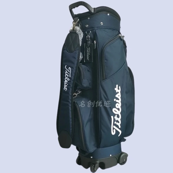 Golf ball bag trailer 4 rounds of parallel men and women universal golf bag fabric waterproof lightweight, wear, wear resistance, dirty
Golf ball bag trailer 4 rounds of parallel men and women universal golf bag fabric waterproof lightweight, wear, wear resistance, dirty