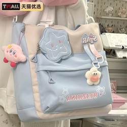 Handbag student carrying books tutoring class cram school remedial lesson bag female primary school children children homework art handbag learning bag canvas large capacity waterproof strong and durable school bag crossbody class bag Handbag student carrying books tutoring class cram school remedial lesson bag female primary school children children homework art handbag learning bag canvas large capacity waterproof strong and durable school bag crossbody class bag