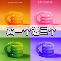 Squishy Stress Relief Toy for School Boredom, Abstract Gadget for Boys, Stress-Relief Gadget, Internet Sensation, Cutting-Edge Technology Squishy Stress Relief Toy for School Boredom, Abstract Gadget for Boys, Stress-Relief Gadget, Internet Sensation, Cutting-Edge Technology