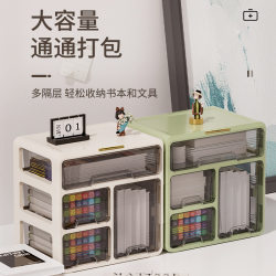 Family medicine box multi-layer storage box 40 Family medicine box multi-layer storage box 40