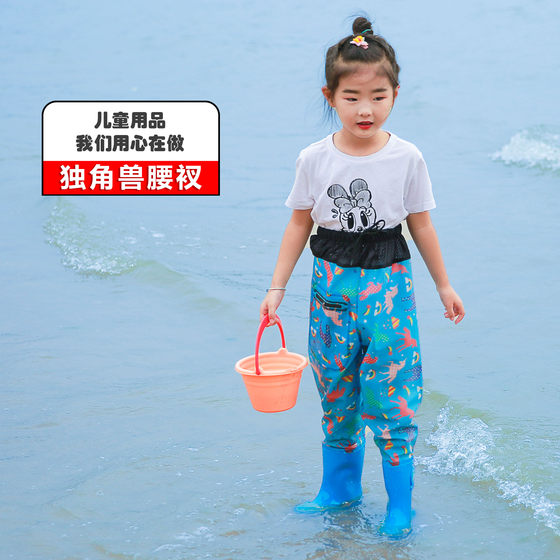 Children playing water conjoined pants underwater waterproof clothes catch the sea Children raindrops, men and women catch fish, rain pants beach Children playing water conjoined pants underwater waterproof clothes catch the sea Children raindrops, men and women catch fish, rain pants beach