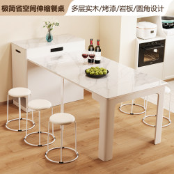 10-year warranty on slate retractable dining table 10-year warranty on slate retractable dining table