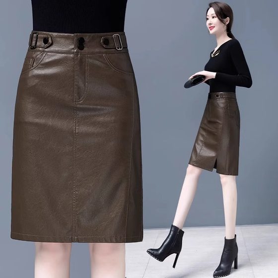 Haining genuine leather leather skirt for women 2025 new spring and autumn fashionable sheepskin short skirt high waist slim hip skirt
Haining genuine leather leather skirt for women 2025 new spring and autumn fashionable sheepskin short skirt high waist slim hip skirt