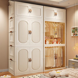 Japanese Imported Simple Wardrobe, No Installation Required, Storage Cabinet for Children's Home Use, Baby Wardrobe, Storage Cabinet Japanese Imported Simple Wardrobe, No Installation Required, Storage Cabinet for Children's Home Use, Baby Wardrobe, Storage Cabinet