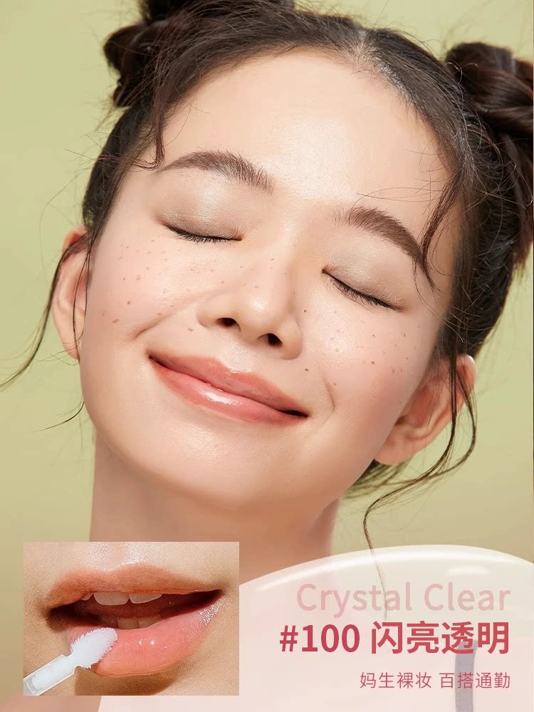 O1CN0110tJag1yQ1zHu3bWr_!!