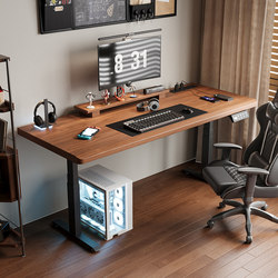 Fanchen Xinghe Solid Wood Electric Height-Adjustable Desk Computer Desk Home Office Desk Study Desk Smart Gaming Desk Fanchen Xinghe Solid Wood Electric Height-Adjustable Desk Computer Desk Home Office Desk Study Desk Smart Gaming Desk
