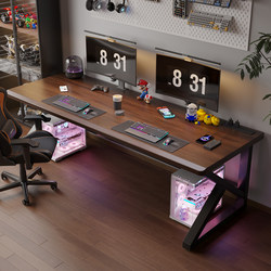 Fanchen Xinghe Solid Wood Large Board Double Computer Desk Desktop Bedroom Home Office Desk Long Two-Person Gaming Desk Fanchen Xinghe Solid Wood Large Board Double Computer Desk Desktop Bedroom Home Office Desk Long Two-Person Gaming Desk