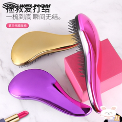 Special comb for feather hair dressing 6d special anti-static comb for hair dressing Special comb for feather hair dressing 6d special anti-static comb for hair dressing