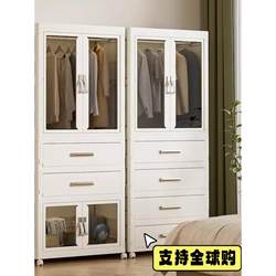 Foldable Installation-Free Wardrobe Storage Cabinet Snack Clothes Storage Box Drawer Type Storage Cabinet for Children's Room Living Room Foldable Installation-Free Wardrobe Storage Cabinet Snack Clothes Storage Box Drawer Type Storage Cabinet for Children's Room Living Room
