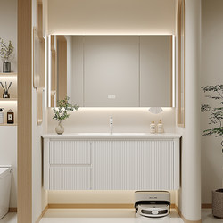 Bathroom Cabinet Set with Integrated Ceramic Oak Cream-Style Washbasin, Small Apartment Bathroom Vanity with Mirror Cabinet Bathroom Cabinet Set with Integrated Ceramic Oak Cream-Style Washbasin, Small Apartment Bathroom Vanity with Mirror Cabinet