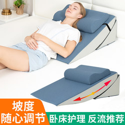Large Headboard Cushion for Bed, Sofa Back Cushion, Pillow for Reclining on Bed, Lumbar Support for Pregnant Women, Soft Cushion for Semi-Reclining, Care for the Elderly Large Headboard Cushion for Bed, Sofa Back Cushion, Pillow for Reclining on Bed, Lumbar Support for Pregnant Women, Soft Cushion for Semi-Reclining, Care for the Elderly
