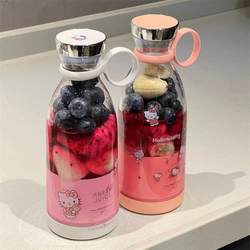 Juicer Small Household Portable Vegetable Juice Cup Automatic Pomegranate Student Dormitory Mini Shaker Cup Juicer Small Household Portable Vegetable Juice Cup Automatic Pomegranate Student Dormitory Mini Shaker Cup
