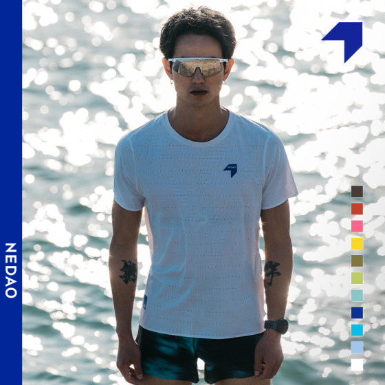 Inner Road Dongdong T spring and summer new men's marathon running training breathable mesh quick-drying lightweight wind tunnel short-sleeved T-shirt Inner Road Dongdong T spring and summer new men's marathon running training breathable mesh quick-drying lightweight wind tunnel short-sleeved T-shirt