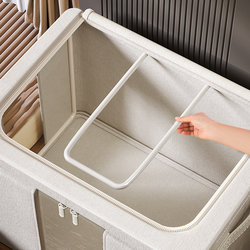 Tianshan Cotton and Linen Clothing Storage Box, Large-Capacity Wardrobe for Home Use, Clothing Organizing Magic Tool, Fabric Folding Storage Box Tianshan Cotton and Linen Clothing Storage Box, Large-Capacity Wardrobe for Home Use, Clothing Organizing Magic Tool, Fabric Folding Storage Box