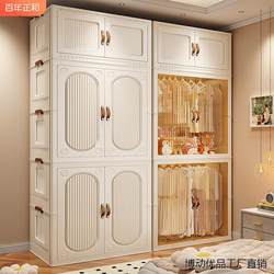 Xinjiang Tibet  Simple Wardrobe No-Installation Storage Cabinet Children's Wardrobe Home Living Room Baby Closet Organizer Xinjiang Tibet  Simple Wardrobe No-Installation Storage Cabinet Children's Wardrobe Home Living Room Baby Closet Organizer